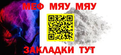 mdma Пушкино