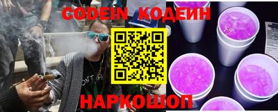 mdma Пушкино