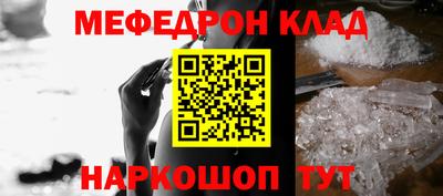 прущая мука Пугачёв