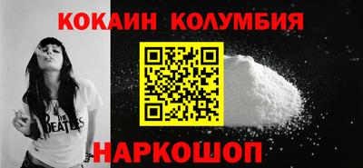 mdma Пушкино