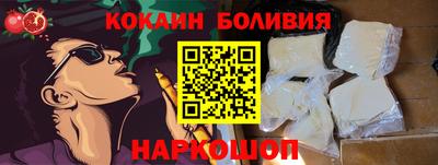 mdma Пушкино