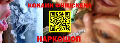 spice Пыть-Ях