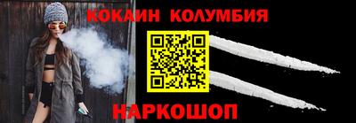 mdma Пушкино