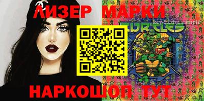 прущая мука Пугачёв