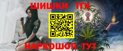 прущая мука Пугачёв