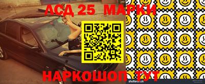 прущая мука Пугачёв
