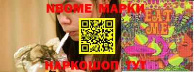 mdma Пушкино