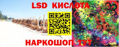 mdma Пушкино
