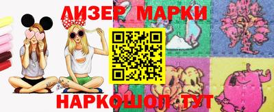 mdma Пушкино
