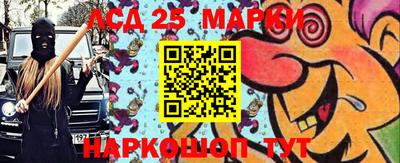 прущая мука Пугачёв