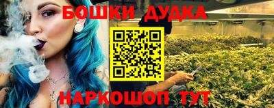 mdma Пушкино