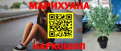 mdma Пушкино