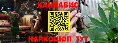 mdma Пушкино