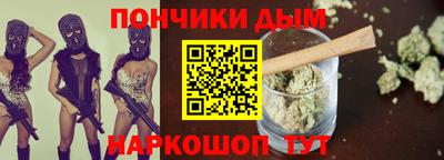 прущая мука Пугачёв