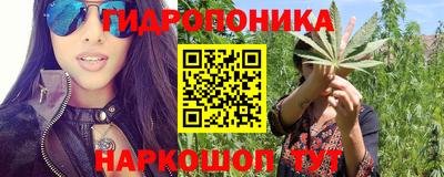 mdma Пушкино