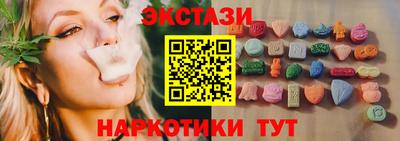 прущая мука Пугачёв