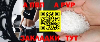 прущая мука Пугачёв