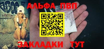 прущая мука Пугачёв