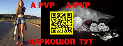 прущая мука Пугачёв