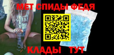 прущая мука Пугачёв