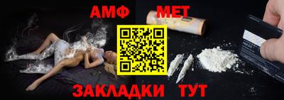 прущая мука Пугачёв