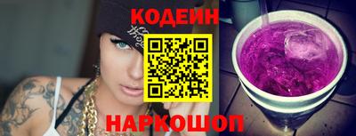 spice Пыть-Ях