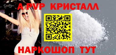 mdma Пушкино