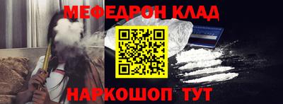прущая мука Пугачёв