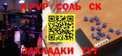 mdma Пушкино